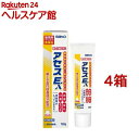 【第3類医薬品】アセスE(130g*4箱セット)【アセス】