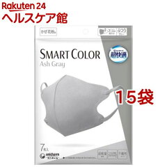 https://thumbnail.image.rakuten.co.jp/@0_mall/kenkocom/cabinet/318/507318.jpg