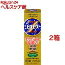 お店TOP＞医薬品＞水虫の薬＞水虫の薬 クリーム＞ピロエースZ クリーム(セルフメディケーション税制対象) (15g*2箱セット)お一人様1セットまで。医薬品に関する注意文言この医薬品は指定第2類医薬品です。小児、高齢者他、禁忌事項に該当する場合は、重篤な副作用が発生する恐れがあります。詳しくは、薬剤師または登録販売者までご相談ください。【医薬品の使用期限】使用期限120日以上の商品を販売しております商品区分：指定第二類医薬品【ピロエースZ クリーム(セルフメディケーション税制対象)の商品詳細】●殺真菌成分「ラノコナゾール」が、患部によく浸透し、角質が厚くなってしまったみずむしにも効果を発揮します。長時間患部に貯留し、1日1回の使用で効果をあらわします。●「クロタミトン」が、患部の不快なかゆみをしずめます。●「L-メントール」が、患部にスーッとした清涼感を与え、かゆみをしずめます。●「イソプロピルメチルフェノール」が、かきこわし等による患部の二次感染を防ぎます。●「グリチルレチン酸」が、患部の炎症をおさえます。●さまざまな症状に塗りやすい伸びのよいクリーム剤です。【効能 効果】・みずむし、いんきんたむし、ぜにたむし【用法 用量】・1日1回、適量を患部に塗布してください。★使用法に関連する注意(1)使用法を厳守してください。(2)患部やその周辺が汚れたまま使用しないでください。(3)目に入らないように注意してください。万一、目に入った場合には、すぐに水又はぬるま湯で洗い、直ちに眼科医の診療を受けてください。(4)小児に使用させる場合には、保護者の指導監督のもとに使用させてください。(5)外用にのみ使用してください。【成分】(100g中)ラノコナゾール：1.0gイソプロピルメチルフェノール：0.3gクロタミトン：5.0gグリチルレチン酸：0.5gL-メントール：1.0g添加物：セタノール、ステアリルアルコール、中鎖脂肪酸トリグリセリド、ポリソルベート60、ステアリン酸ソルビタン、パラベン、BHT・塗布後ほてり(熱感)を感じることがありますが、短時間のうちに消失します。【注意事項】★使用上の注意＜してはいけないこと＞※守らないと現在の症状が悪化したり、副作用が起こりやすくなります。・次の人は使用しないでください。本剤又は本剤の成分により過敏症状(発疹・発赤、かゆみ、浮腫等)を起こしたことがある人・次の部位には使用しないでください。(1)目や目の周囲、顔面、粘膜(例えば、口腔、鼻腔、膣等)、陰のう、外陰部等(2)しっしん(3)湿潤、ただれ、亀裂や外傷のひどい患部＜相談すること＞・次の人は使用前に医師、薬剤師又は登録販売者に相談してください。(1)医師の治療を受けている人(2)乳幼児(3)薬などによりアレルギー症状を起こしたことがある人(4)患部が広範囲の人(5)患部が化膿している人(6)「しっしん」か「みずむし・いんきんたむし・ぜにたむし」がはっきりしない人(陰のうにかゆみ・ただれ等の症状がある場合は、しっしん等他の原因による場合が多い)・使用後、次の症状があらわれた場合は副作用の可能性がありますので、直ちに使用を中止し、この文書を持って医師、薬剤師又は登録販売者に相談して下さい。(関係部位：症状)皮膚：発疹・発赤、かゆみ、かぶれ、はれ、刺激感、熱感、ただれ、乾燥・つっぱり感、水疱、ヒリヒリ感、亀裂※なお、「むくみ、息苦しさ」があらわれた場合には、直ちに医師の診察を受けてください。・使用後、症状がかえって悪化した場合(ただれたり、化膿したり、病巣が使用前より広がる等)は、直ちに使用を中止し、この文書を持って医師、薬剤師又は登録販売者に相談してください。・2週間位使用しても症状がよくならない場合は使用を中止し、この文書を持って医師、薬剤師又は登録販売者に相談してください。★保管及び取扱い上の注意(1)直射日光の当たらない涼しい所に密栓して保管してください。(2)小児の手の届かないところに保管してください。(3)他の容器に入れ替えないでください。(誤用の原因になったり品質が変わります)(4)表示の使用期限を過ぎた製品は使用しないでください。【医薬品販売について】1.医薬品については、ギフトのご注文はお受けできません。2.医薬品の同一商品のご注文は、数量制限をさせていただいております。ご注文いただいた数量が、当社規定の制限を越えた場合には、薬剤師、登録販売者からご使用状況確認の連絡をさせていただきます。予めご了承ください。3.効能・効果、成分内容等をご確認いただくようお願いします。4.ご使用にあたっては、用法・用量を必ず、ご確認ください。5.医薬品のご使用については、商品の箱に記載または箱の中に添付されている「使用上の注意」を必ずお読みください。6.アレルギー体質の方、妊娠中の方等は、かかりつけの医師にご相談の上、ご購入ください。7.医薬品の使用等に関するお問い合わせは、当社薬剤師がお受けいたします。TEL：050-5577-5042email：kenkocom_4@shop.rakuten.co.jp【原産国】日本【ブランド】ピロエース【発売元、製造元、輸入元又は販売元】第一三共ヘルスケア※説明文は単品の内容です。リニューアルに伴い、パッケージ・内容等予告なく変更する場合がございます。予めご了承ください。(今年こそ治したい水虫に ダブルかゆみ止め成分＆二次感染防止成分 抗炎症成分 ピロエース 水虫・たむし薬 クリーム)・単品JAN：4987107612236広告文責：楽天グループ株式会社電話：050-5577-5042・・・・・・・・・・・・・・[水虫薬/ブランド：ピロエース/]