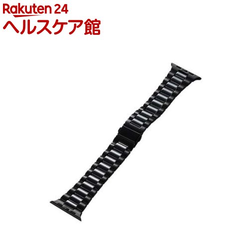 エレコム Apple Watch用セラミックバンド 44/42mm ブラック AW-44BDCE3BK(1個)【エレコム(ELECOM)】