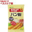 創健社 国内産小麦粉100%パン粉(150g)