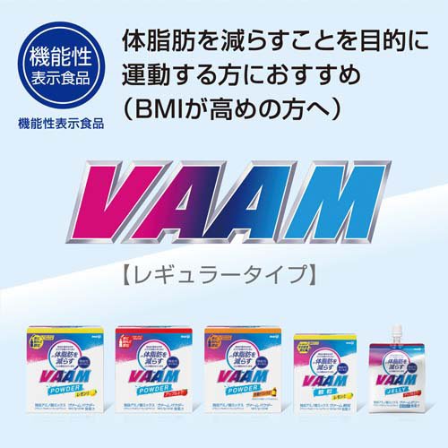 ヴァームゼリー アップル風味(180g*6袋入)【ヴァーム(VAAM)】