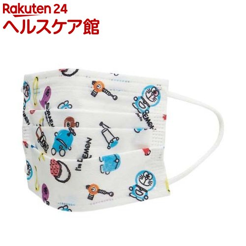 子供用不織布プリーツマスクI'mド...