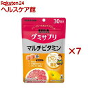 UHAグミサプリ マルチビタミン 30日分(60粒入×7セット)【グミサプリ】