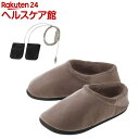 楽天24 ヘルスケア館