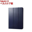 GR iPad 10.9C`p P[X \tgU[ 蒠^ 360x] lCr[(1)yGR(ELECOM)z