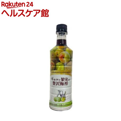 お店TOP＞健康食品＞お酢＞果実酢＞梅酢＞ギュッと果実の 贅沢うめ酢 (500ml)【ギュッと果実の 贅沢うめ酢の商品詳細】●果実をそのまま発酵させるため、天然果実のマイルドな味が感じられフルーティーでまろやかなお酢をお楽しみ頂けます【1日あたりの摂取目安量】本品は4倍希釈です。大さじ1〜2杯(15ml〜30ml)の原液摂取が目安です。【品名・名称】果実酢飲料・4倍希釈【ギュッと果実の 贅沢うめ酢の原材料】調合酢・ブドウ糖果糖液糖【栄養成分】100ml当たりエネルギー：41.58Kcal、タンパク質：0.03g、脂質：0.025g、炭水化物：10.3g、糖質：7.78g、食塩相当：0.025g【アレルギー物質】ゼラチン【保存方法】開封後：キャップをしっかり閉め、必ず冷蔵庫で立てて保存してお早目にお飲みください【注意事項】・4倍に薄めてお飲みください。・開封後はキャップをしっかりと閉め、必ず冷蔵庫で立てて保管してください【原産国】韓国【発売元、製造元、輸入元又は販売元】株式会社ナナリニューアルに伴い、パッケージ・内容等予告なく変更する場合がございます。予めご了承ください。株式会社ナナ神奈川県大和市福田2369-2?ロイヤルステージ桜ヶ丘307046-201-0577広告文責：楽天グループ株式会社電話：050-5577-5042[健康酢 黒酢等]
