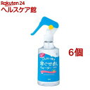 マンダム 寝ぐせ直しウォーター(285ml*6個セット)【mandom(マンダム)】