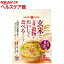 ひかり 玄米と5種の穀物をおいしく食べるスープ 和風豆乳仕立て(5食入)