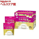 ミルク生活プラス(300g×2袋)