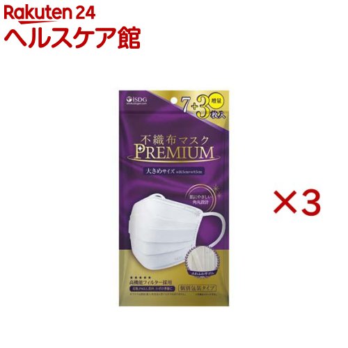 商品画像2