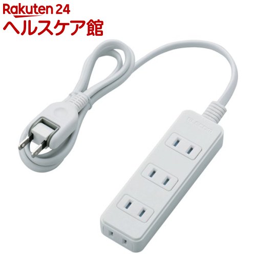お店TOP＞家電＞トラベル用品＞変換プラグ・電源ケーブル＞電源タップ・電源ケーブル＞エレコム 延長コード 電源タップ 1m 2P 4個口 ホコリ防止シャッター T-TST02-22410WH (1個)【エレコム 延長コード 電源タップ 1m 2P 4個口 ホコリ防止シャッター T-TST02-22410WHの商品詳細】●未使用時にほこりの侵入を防止する「ほこり防止シャッター」付きで、オフィスやご家庭等、さまざまなシーンで使いやすいほこり防止シャッター付き電源タップです。●差込口には耐燃性に優れたユリア樹脂を使用しており、万一の発熱の際にも融解しにくく、電気火災の防止に有効です。●電源コードは一般社団法人日本配線システム工業規格に適合した二重被ふくコードを採用しており、断線や被ふく破れによる感電・火災の防止に有効です。●プラグは狭い場所でも配線しやすい180度スイングプラグを採用しています。●プラグ仕様は2ピン式で、便利な4個口タイプです。【規格概要】本体差込口形状：2ピン本体差込口個数：4個口プラグ仕様：2ピンコード長：1m定格：125V・15A・1500Wほこりシャッター：○絶縁キャップ付きプラグ：○二重被ふく：○スイングプラグ：○カラー：ホワイト材質：本体：ABS樹脂、プラグ：PVC、差込口：ユリア樹脂外形寸法：幅39mm*奥行126mm*高さ22.5mm ※コード部分及びプラグ部分を除く質量：176g使用可能地域：本製品は日本国内の電源を想定して設計されていますので、日本国外ではご使用いただけません。電気用品安全法：PSE適合【ブランド】エレコム(ELECOM)【発売元、製造元、輸入元又は販売元】エレコムリニューアルに伴い、パッケージ・内容等予告なく変更する場合がございます。予めご了承ください。エレコム541-8765 大阪市中央区伏見町4丁目1番1号 9F0570-084-465広告文責：楽天グループ株式会社電話：050-5577-5042[生活家電/ブランド：エレコム(ELECOM)/]