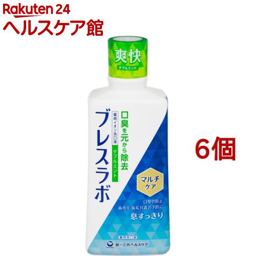 �֥쥹��� �ޥ��������å��� �ޥ������ ���֥�ߥ��(450ml*6�ĥ��å�)