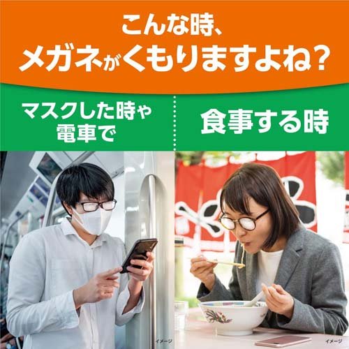 �ᥬ�ͥ��꡼�� �դ��դ� �����ߤ� �ᥬ�Ϳ��� ������������(40��*48Ȣ���å�)