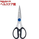 ヘンケルス ケルン 料理バサミ 11515-001(1本入)【ZWILLING J.A.HENCKELS(ツヴィリング J.A.ヘンケルス)】