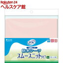 リフレ 防水シーツ スムースニットタイプ Lサイズ ピンク【リブドゥ】(1枚入)【リフレ】(4)
