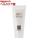 肌をうるおす保湿 洗顔フォーム(100g)【肌をうるおす保湿...