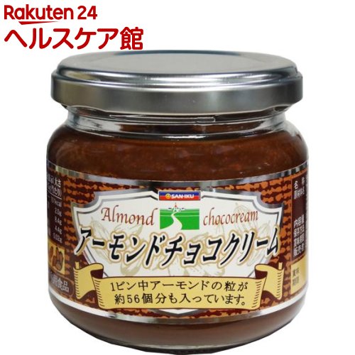 三育 アーモンドチョコクリーム(150g)【三育フーズ】