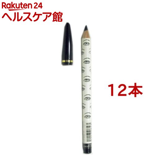 ビボ アイフル アイライナー 1 ブラック(12本セット)【ビボ】