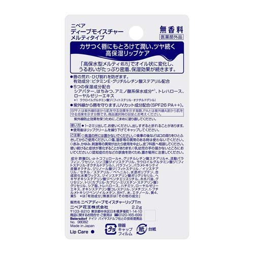 サンプル画像2