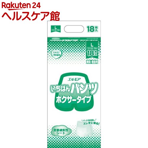 楽天市場】エルモア いちばんパンツ ボクサーの通販