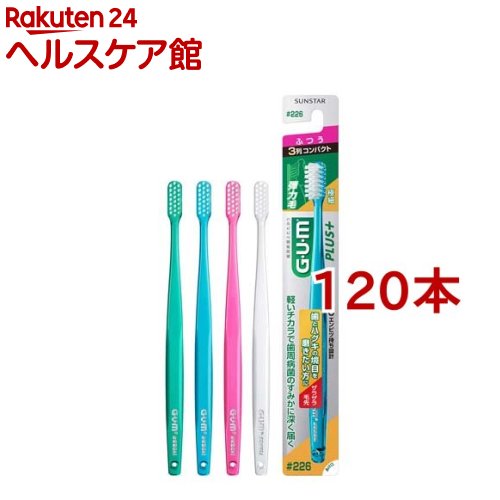 (GUM) ץ饹 ǥ󥿥֥饷 #226 3󥳥ѥ դĤ(120ܥå)ڥ(GUM)