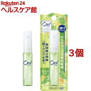 オーラツーミー 薬用マウススプレー マスカットミント(6ml*3個セッ...(4)