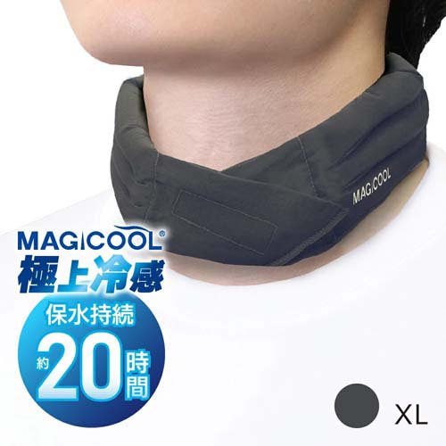 マジクール MAX フリーズグレー DNIMC3X-FG(3セット)【MAGICOOL(マジクール)】 kenkocom-12219979 楽天24 ヘルスケア館 サンプル画像2