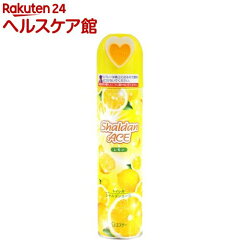 https://thumbnail.image.rakuten.co.jp/@0_mall/kenkocom/cabinet/331/4901070116331.jpg