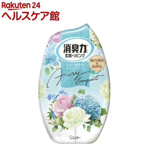 【楽天市場】お部屋の消臭力 玄関・リビング用 置き型 エアリーブーケ(400ml)【消臭力】：ケンコーコム