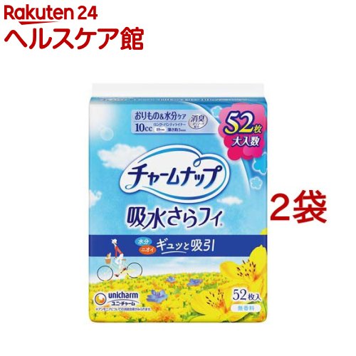 チャームナップ吸水さらフィ ロング無香羽なし 10cc 19cm(おりもの＆水分ケア)(52個入*2袋セット)【チ..