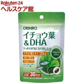 PD イチョウ葉＆DHA(60粒入)【PD】