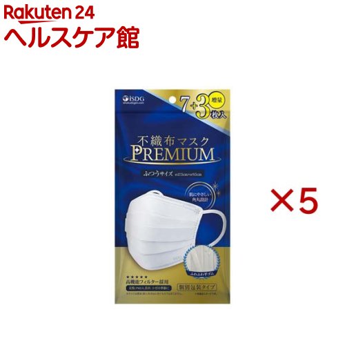 商品画像2