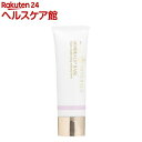 オンリーミネラル ミネラルプラスベース クリアナチュラル(25g)【オンリーミネラル】(4)