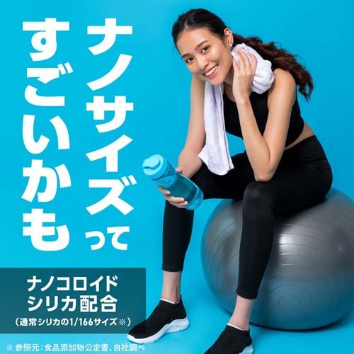 アース製薬 アースコロイダルシリカ100 ナノコロイドシリカ(500ml*24本入)【アース】[水 シリカ水 中硬水 ペットボトル ミネラル 霧島] (3)