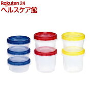 楽天市場 ジップロック スクリューロック カラーアソート 7コ入 1セット Ziploc ジップロック ケンコーコム みんなのレビュー 口コミ 楽天市場 ジップロック スクリューロック カラーアソート 7コ入 1セット Ziploc ジップロック ケンコーコム みんなのレビュー 口コミ