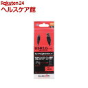 GR MicroUSB(AMicroB)P[u GM-U2CAMB20BK(1R)yGR(ELECOM)z