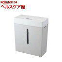 パーソナルシュレッダ A4 マイクロカット 静音 グレー NSE-SM01GY(1台)