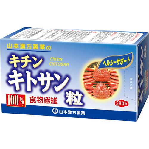 ���ܴ��� �����󥭥ȥ���γ100��(280γ)�ڻ��ܴ�����[���ץ���� ���转��]