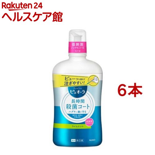 p sI[ t mAR[ C ~g e(850ml*6{Zbg)ysI[z