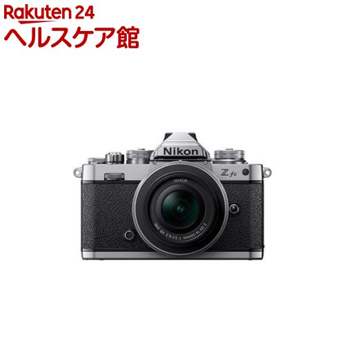 ニコン Z fc 16-50 VR SL レンズキット 1セット 