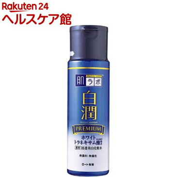 【訳あり】肌ラボ 白潤プレミアム 薬用浸透美白化粧水(170ml)【肌研(ハダラボ)】