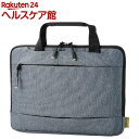 エレコム SurfaceLaptopGo インナーバック 12.4インチ ACアダプタ BM-IBMSLG20GY(1個)【エレコム(ELECOM)】