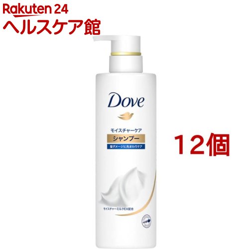 樂天商城 - ダヴ モイスチャーケア シャンプー ポンプ(500g*12個セット)【ダヴ(Dove) ヘア】[うねりケア パサつき 切れ毛予防 保湿 ダメージケア]