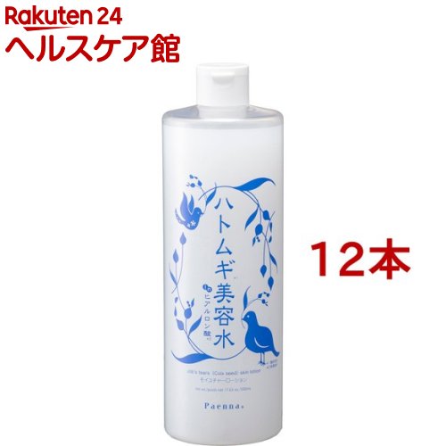 �n�g���M ���e�� �C���q�A�������_ 500ml