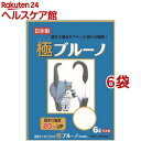 ペパーレット 極ブルーノ(6L*6袋セット)