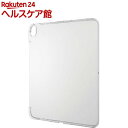 エレコム iPad Air 第4世代 2020年モデル TPU ソフトケース TB-A20MUCCR(1個)【エレコム(ELECOM)】