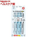 歯ブラシ 子供 キッズ まとめ買い8本 3~5才 個包装 I'm ドラえもん スケーター TB5SE(1個*8本入)