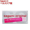 サガミオリジナル 002 コンドーム(20コ入*2コセット)【サガミオリジナル】[避妊具]