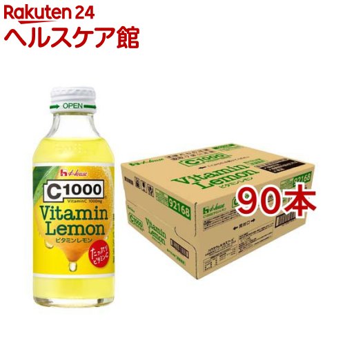 Soda - C1000 ビタミンレモン ケース(140ml*90本セット)【C1000】[ハウス レモン ビタミンC 健康 栄養ドリンク 炭酸]
